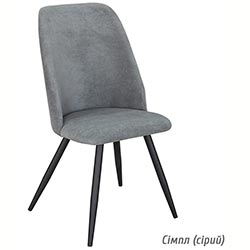 Фото Крісло Алегро New Сімпл