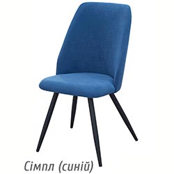 Фото Крісло Алегро New Сімпл