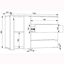 Фото Комод Trend 1350