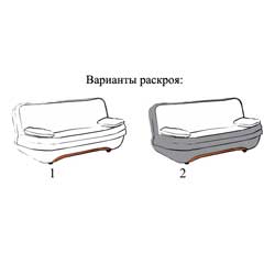 Фото Диван Вероніка без подушок