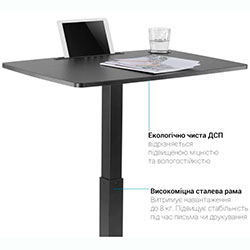 Фото Офісний стіл з регулюванням висоти ODM380B