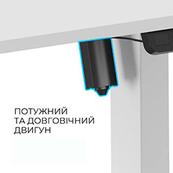 Фото Стіл ODE1260W