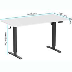 Фото Стіл ODE1470WB