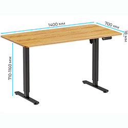 Фото Стіл ODE1470LW