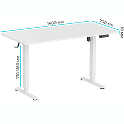 Фото Стіл ODE1470W