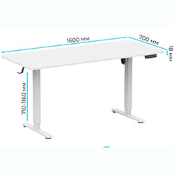 Фото Стіл ODE1670W