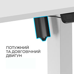 Фото Стіл ODE1670W