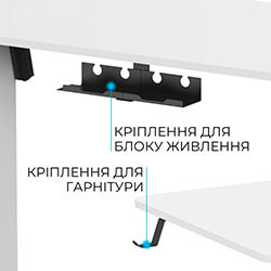 Фото Стіл ODE1670W