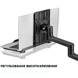 Фото Тримач для ноутбука LH524B