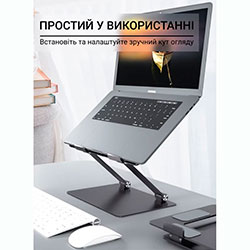 Фото Підставка під ноутбук LS111G