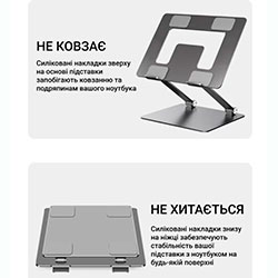Фото Підставка під ноутбук LS111G