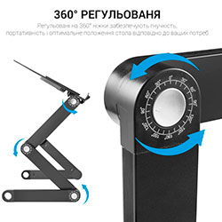 Фото Підставка для ноутбука CD1230