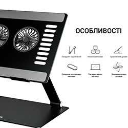 Фото Підставка під ноутбук LS122B