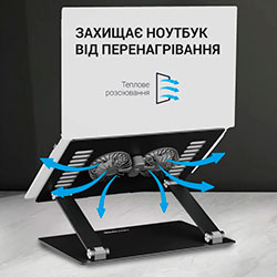 Фото Підставка під ноутбук LS122B