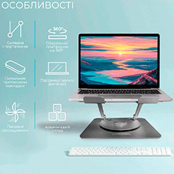 Фото Підставка під ноутбук LS799G