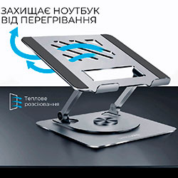 Фото Підставка під ноутбук LS799G