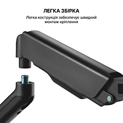 Фото Настільне кріплення для монітора MA411B