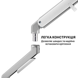 Фото Настільне кріплення для монітора MA422S