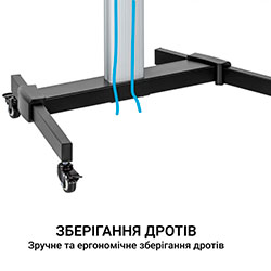 Фото Підлогова підставка для телевізора TVS455
