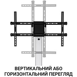 Фото Підлогова підставка для телевізора TVS455