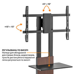 Фото Підлогова підставка для телевізора TVS535