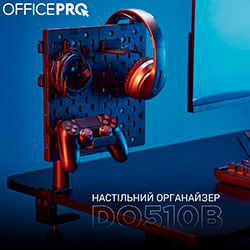 Фото Настільний органайзер DO510B