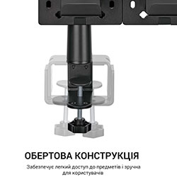 Фото Настільний органайзер DO510B