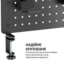 Фото Настільний органайзер DO780B