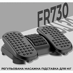 Фото Регульована підставка для ніг FR730