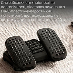 Фото Регульована підставка для ніг FR730