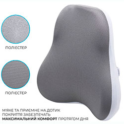 Фото Ергономічна подушка для попереку LP600G Gray