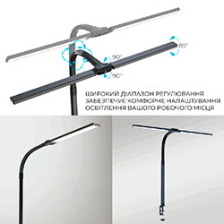 Фото Лампа для монітору SL210B