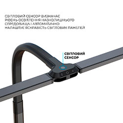 Фото Лампа для монітору SL210B