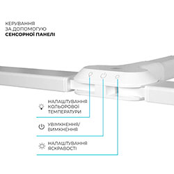 Фото Лампа для монітору SL210W