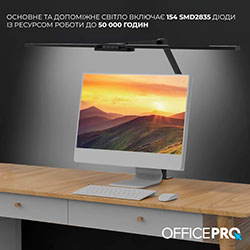 Фото Лампа для монітору SL299B