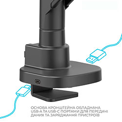 Фото Кронштейн MA851B