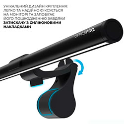 Фото Лампа для монітору SL145B