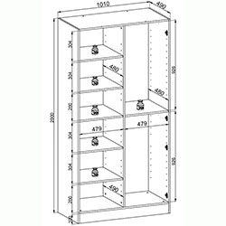 Фото Шафа для одягу-гардеробна Сендбокс / Sandbox ANTISOL 2Д Беж Пісочний