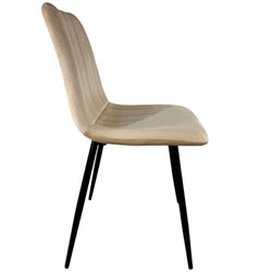 Фото Стілець кухонний PM-005 Бежевий