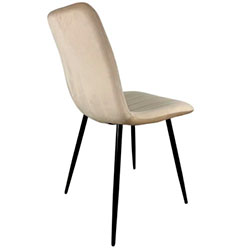 Фото Стілець кухонний PM-005 Бежевий