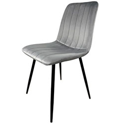Стілець кухонний PM-005 Сірий