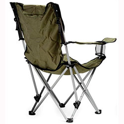 Фото Крісло-шезлонг складане Stream Lux (Арт. RA2247)