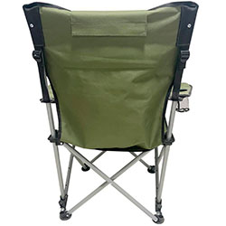 Фото Крісло-шезлонг складане Stream Lux (Арт. RA2247)