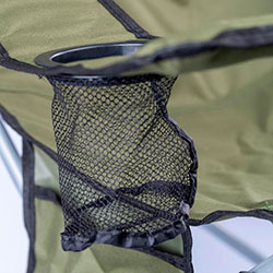 Фото Крісло-шезлонг складане Stream Lux (Арт. RA2247)