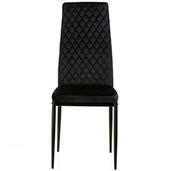 Фото Стілець Inspiration Black