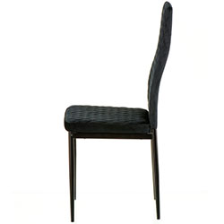 Фото Стілець Inspiration Black