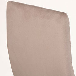 Фото Стілець Inspiration Cappucсino