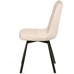 Фото Стілець London Cream White