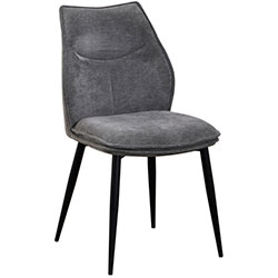 Стілець Sydney Dark Grey
