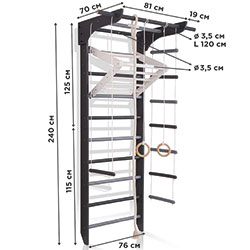 Фото Спортивний куток 7-Lux 2-240
